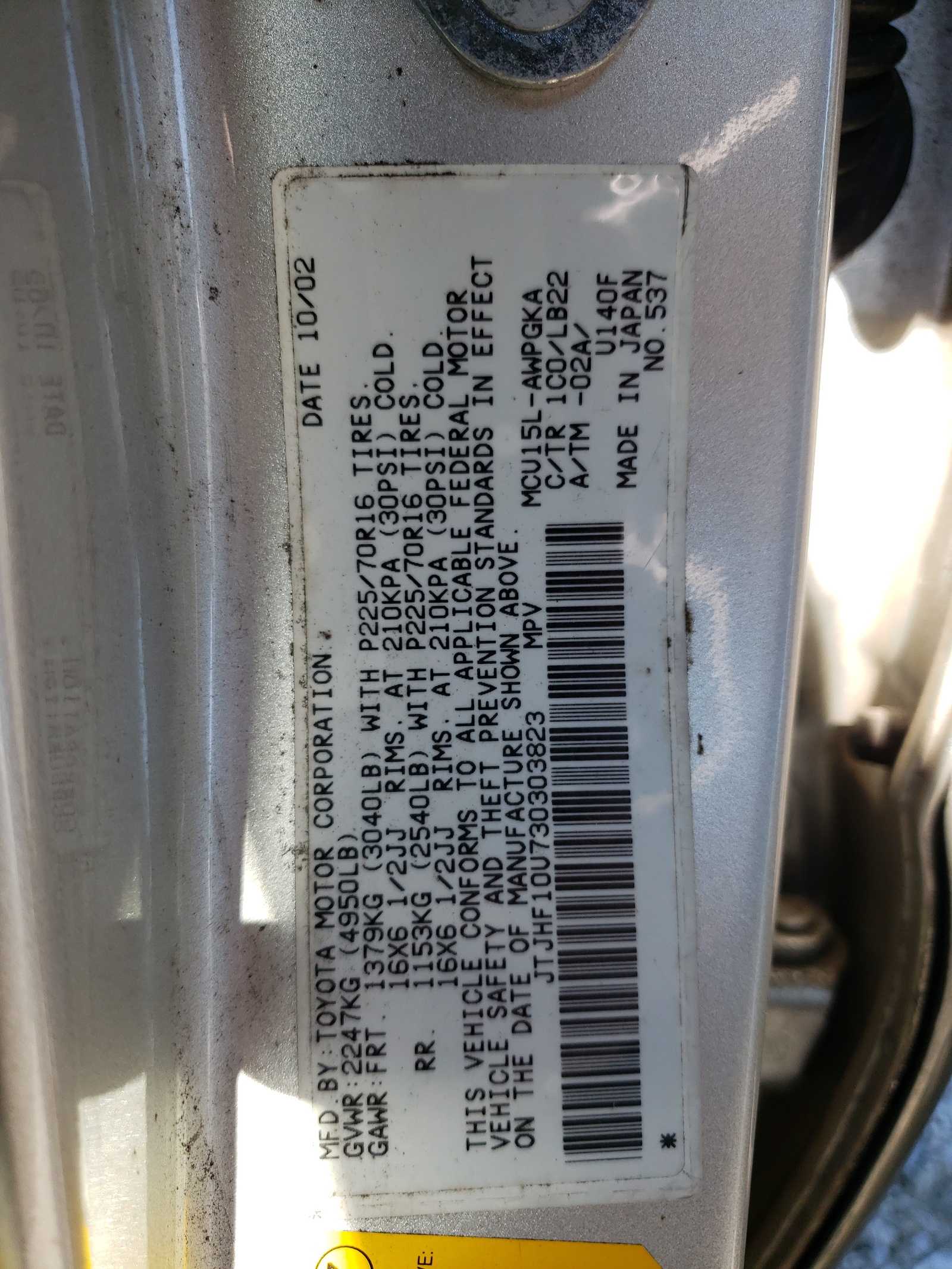 JTJHF10U730303823 2003 Lexus Rx 300