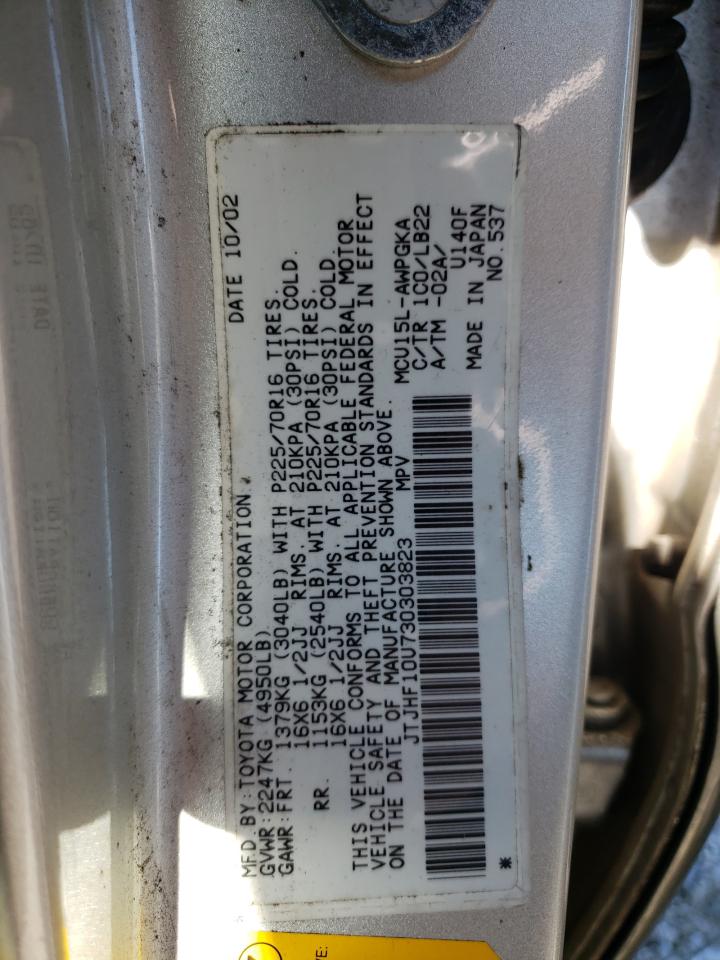 2003 Lexus Rx 300 VIN: JTJHF10U730303823 Lot: 65815144