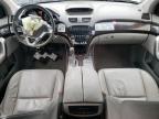 2012 Acura Mdx  للبيع في East Granby، CT - Front End