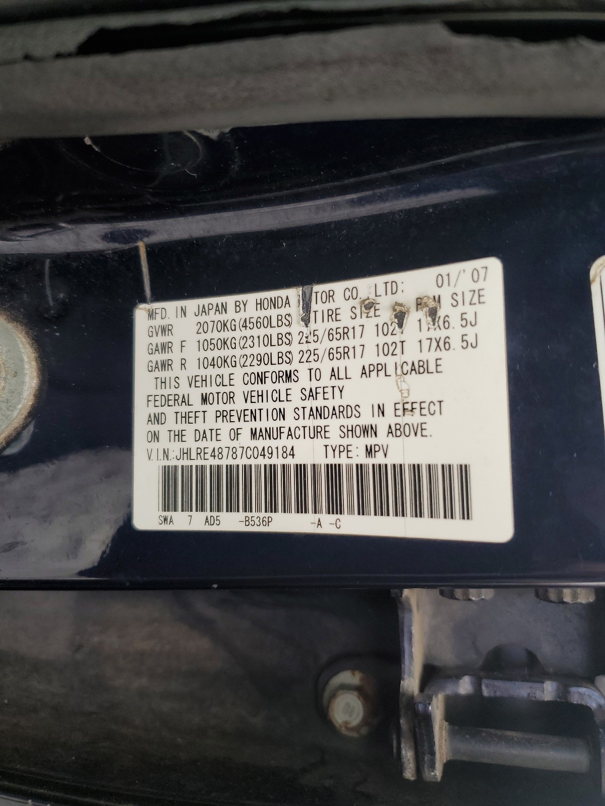 JHLRE48787C049184 2007 Honda Cr-V Exl