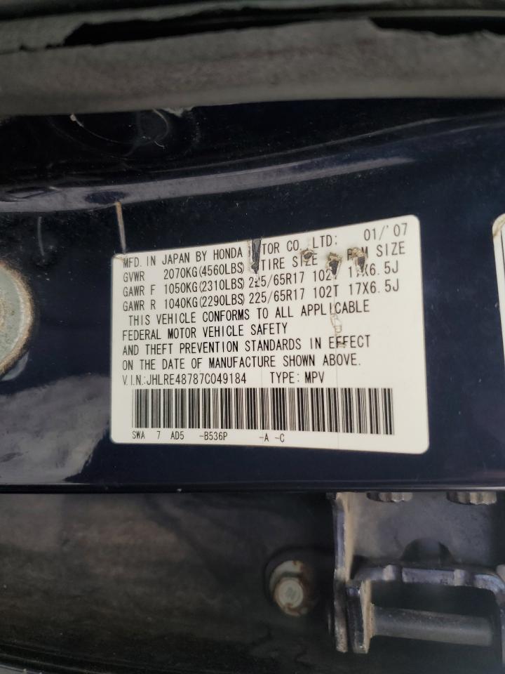 2007 Honda Cr-V Exl VIN: JHLRE48787C049184 Lot: 66972744