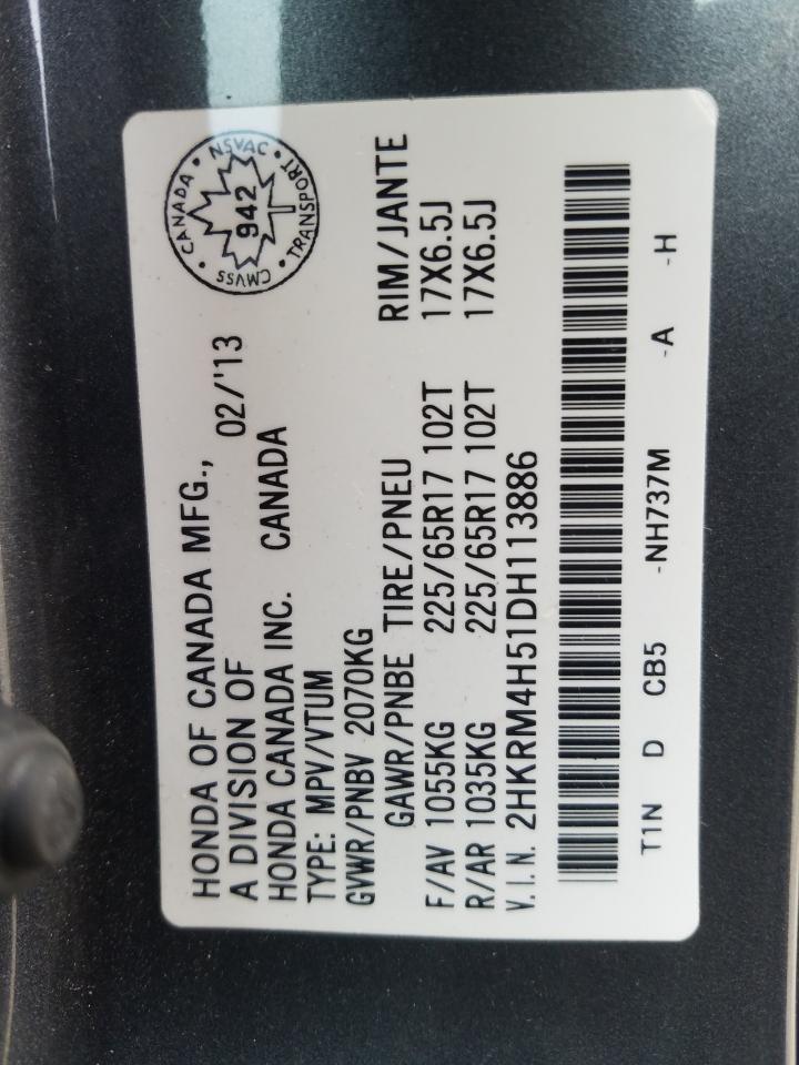 2013 Honda Cr-V Ex VIN: 2HKRM4H51DH113886 Lot: 66851964