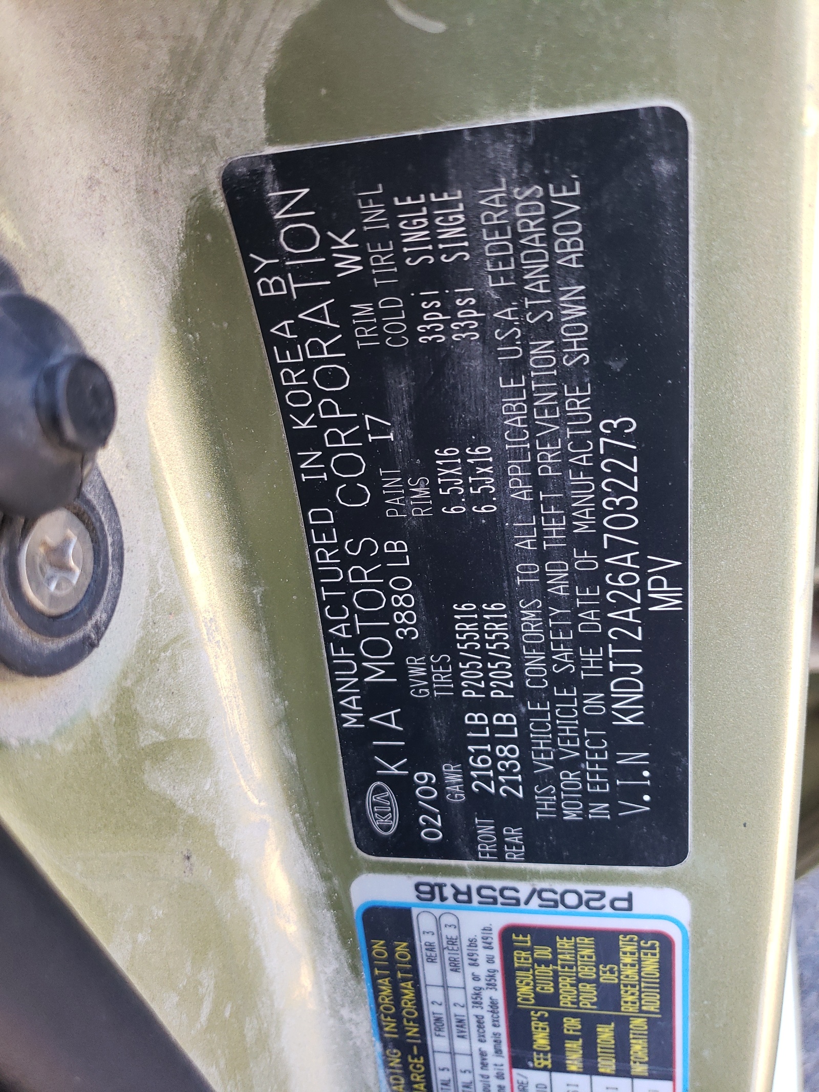 KNDJT2A26A7032273 2010 Kia Soul +