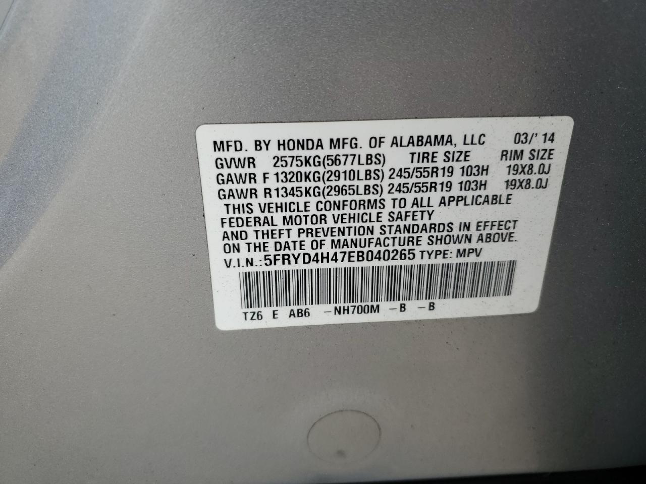 5FRYD4H47EB040265 2014 Acura Mdx Technology