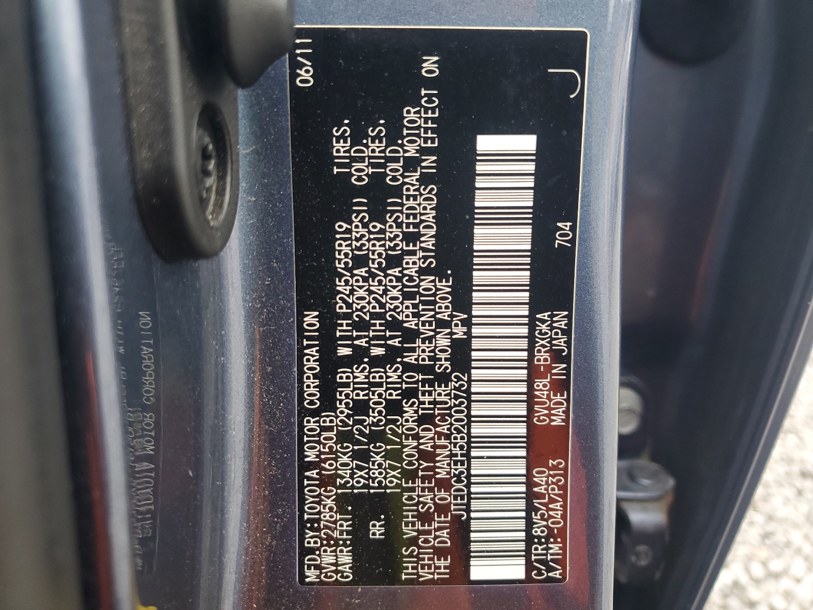 JTEDC3EH5B2003732 2011 Toyota Highlander Hybrid Limited