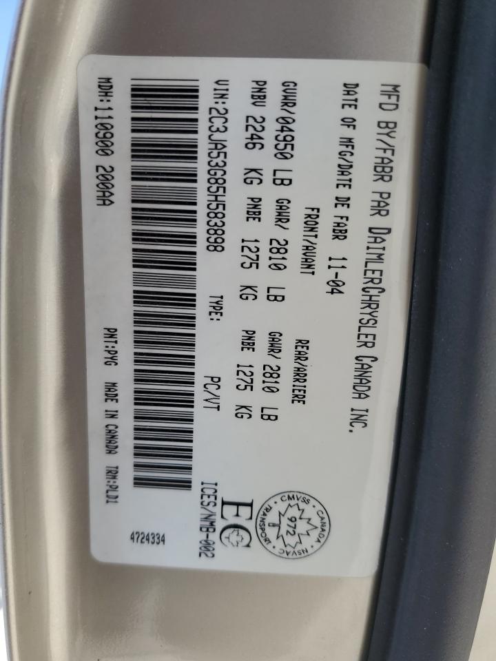 2005 Chrysler 300 Touring VIN: 2C3JA53G85H583898 Lot: 69649514