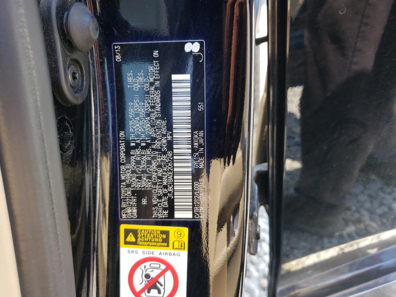 2014 Lexus Rx 450H VIN: JTJBC1BA0E2067248 Lot: 67155074