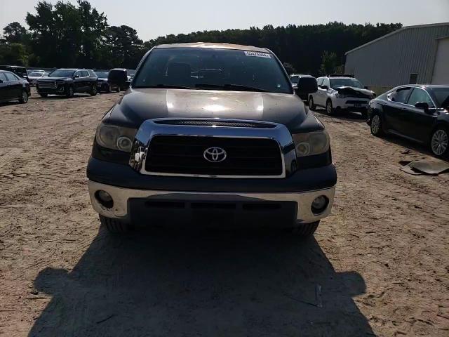 2008 Toyota Tundra Double Cab VIN: 5TBRT54118S459876 Lot: 65476564