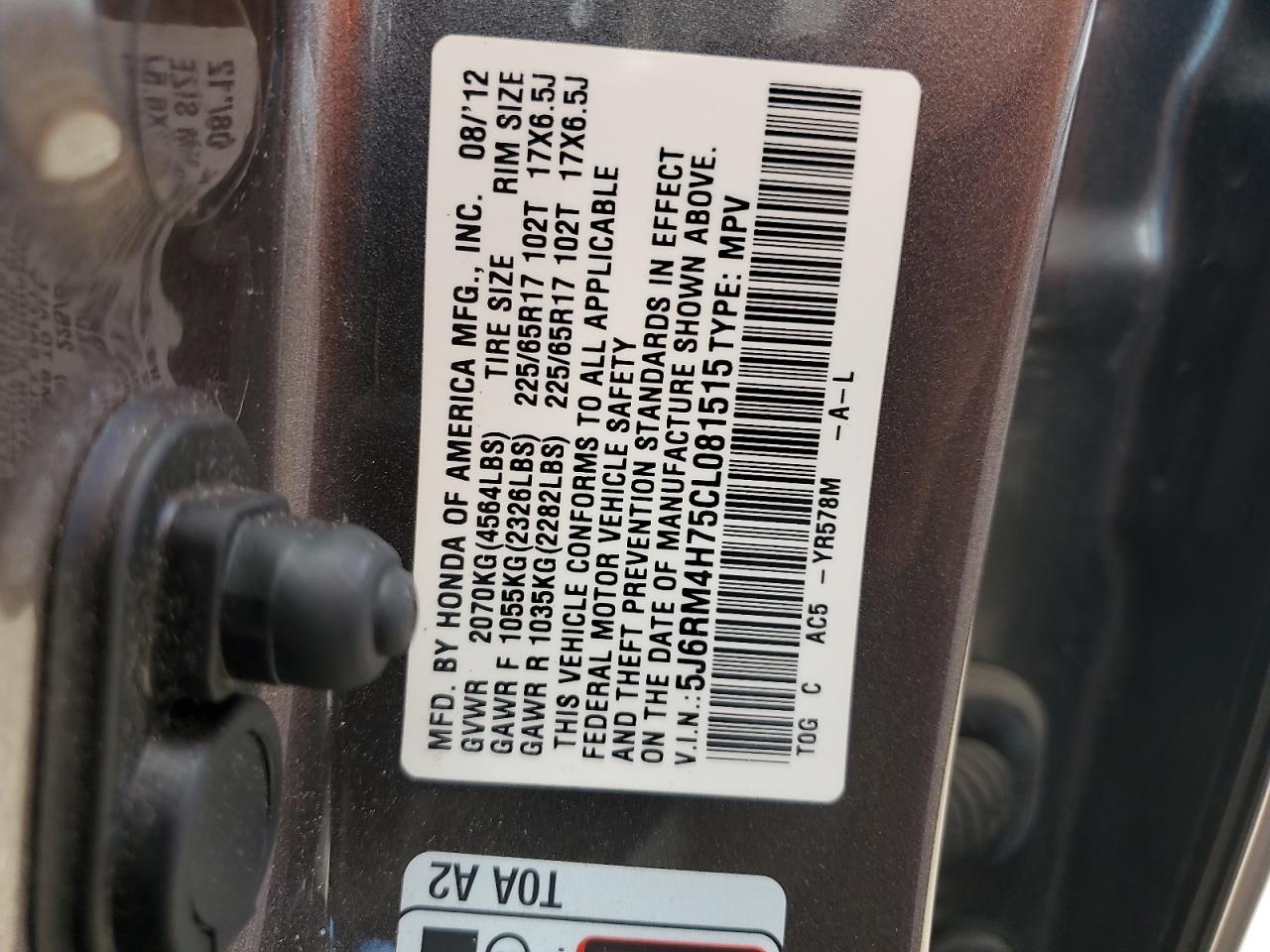 2012 Honda Cr-V Exl VIN: 5J6RM4H75CL081515 Lot: 66899164