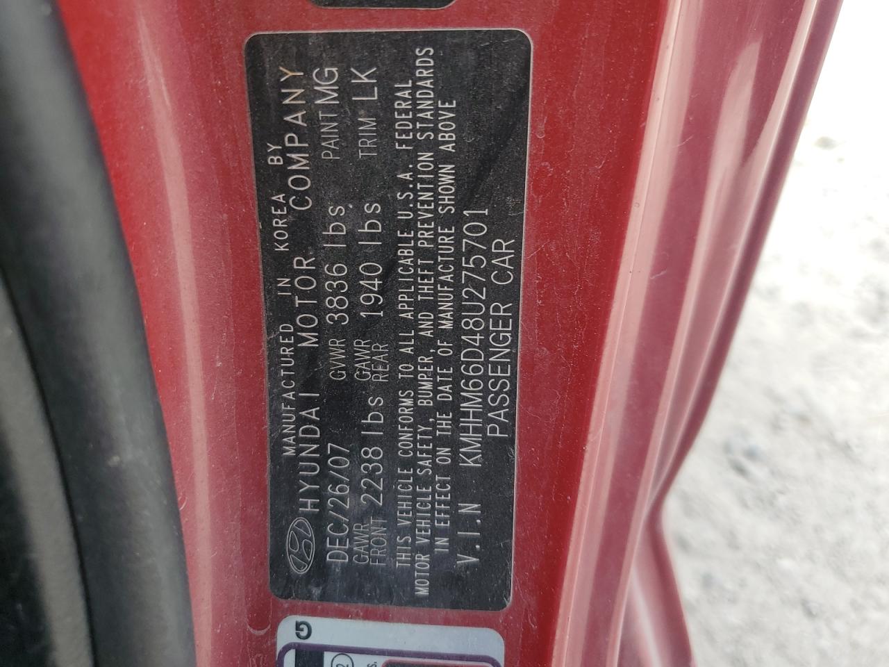 2008 Hyundai Tiburon Gs VIN: KMHHM66D48U275701 Lot: 65001994