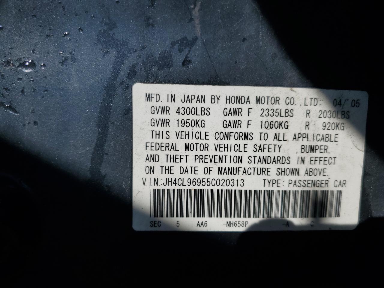 JH4CL96955C020313 2005 Acura Tsx