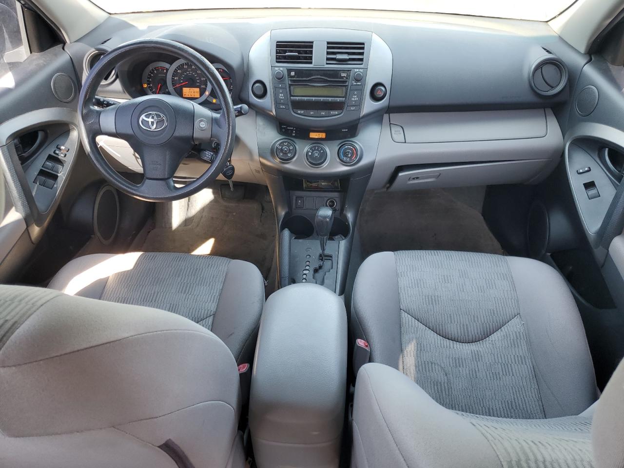 2011 Toyota Rav4 VIN: 2T3ZF4DV7BW095481 Lot: 68142184