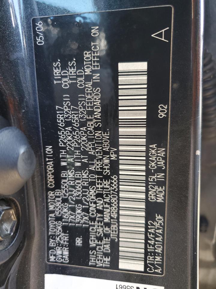 JTEBU14R868073666 2006 Toyota 4Runner Sr5