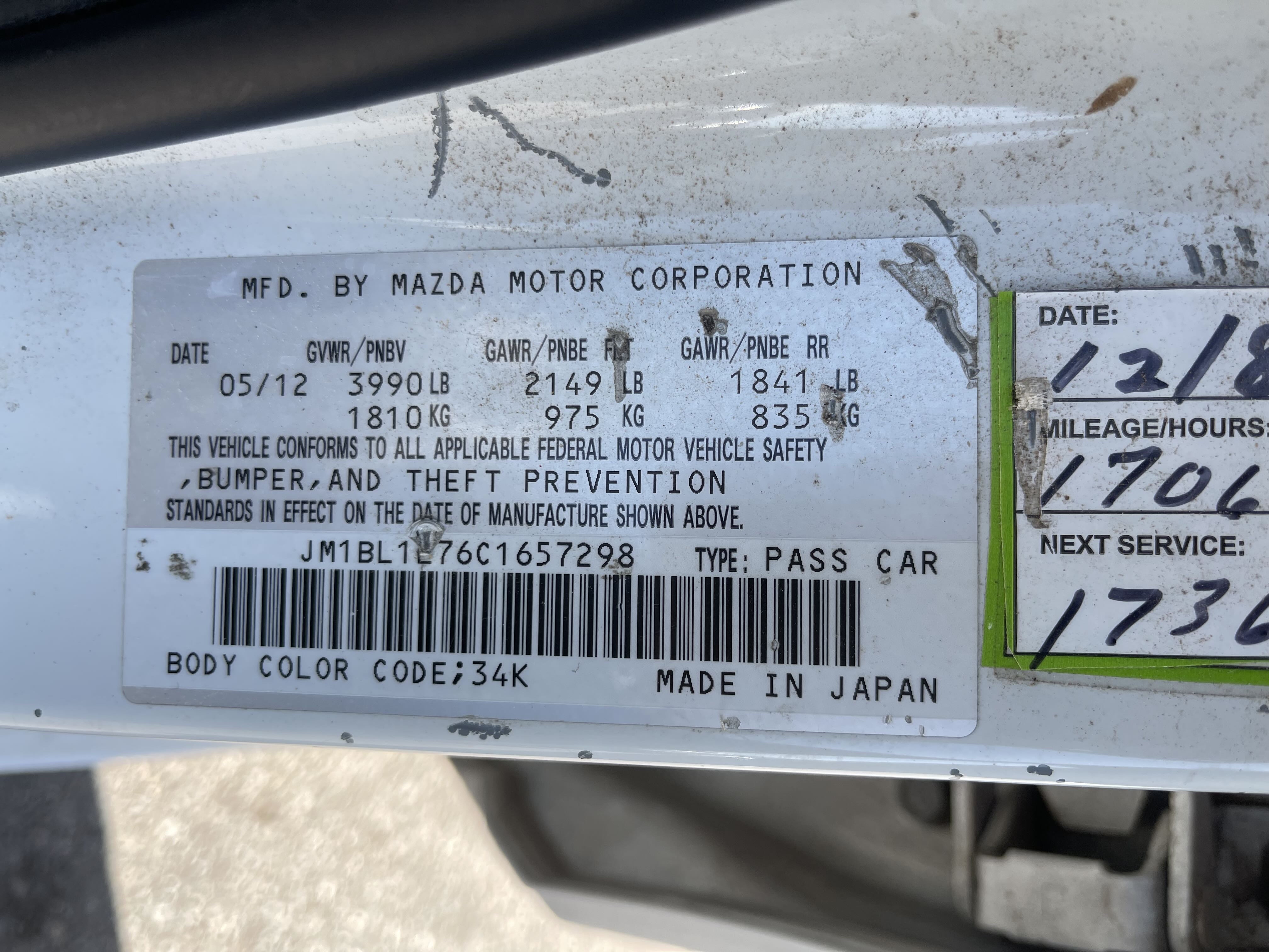 JM1BL1L76C1657298 2012 Mazda 3 I