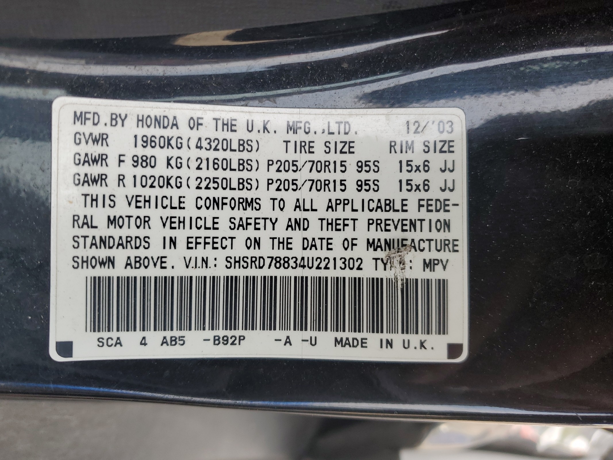 SHSRD78834U221302 2004 Honda Cr-V Ex