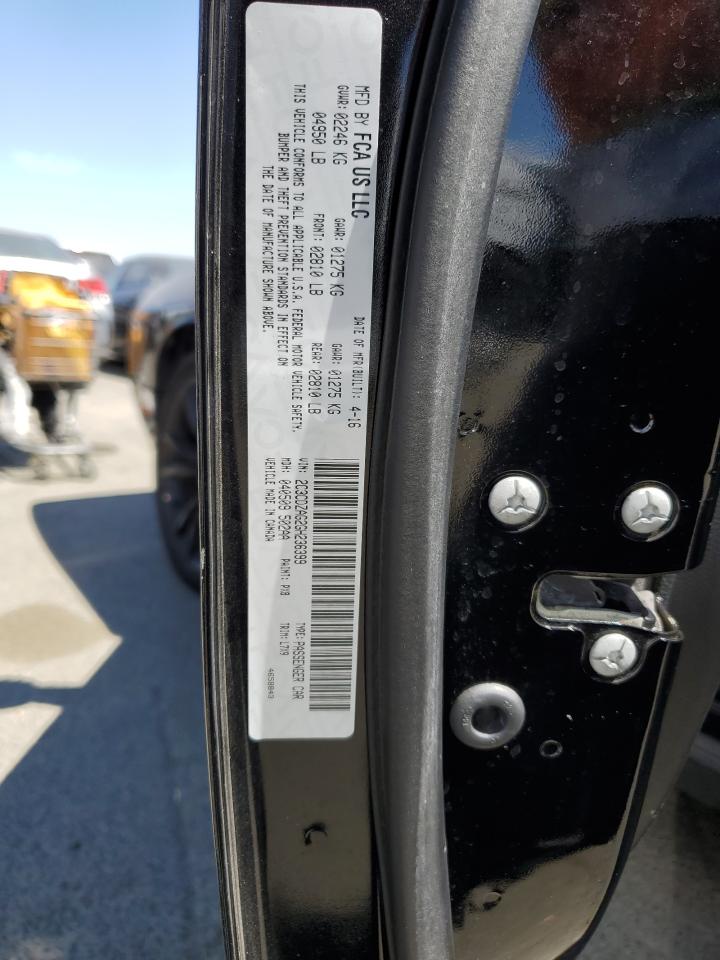 2016 Dodge Challenger Sxt VIN: 2C3CDZAG2GH236399 Lot: 65252574