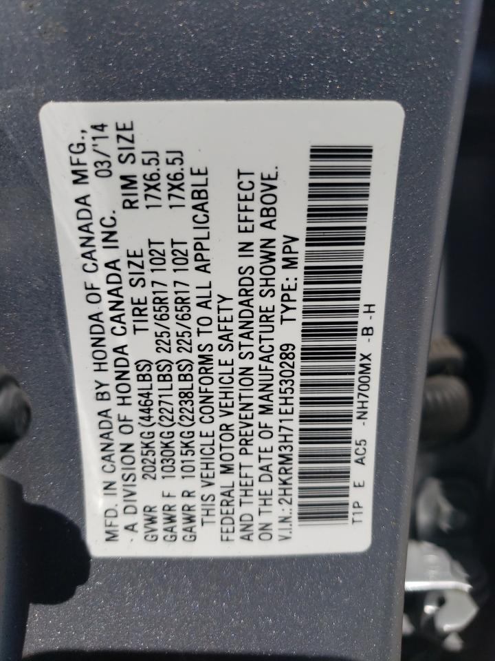 2014 Honda Cr-V Exl VIN: 2HKRM3H71EH530289 Lot: 67564744