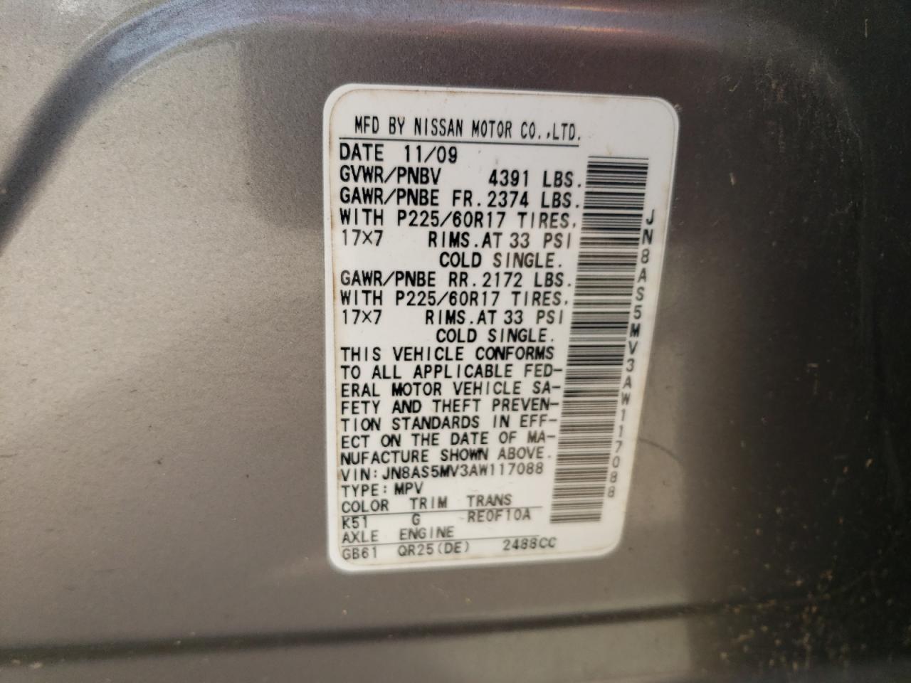 2010 Nissan Rogue S VIN: JN8AS5MV3AW117088 Lot: 64788144