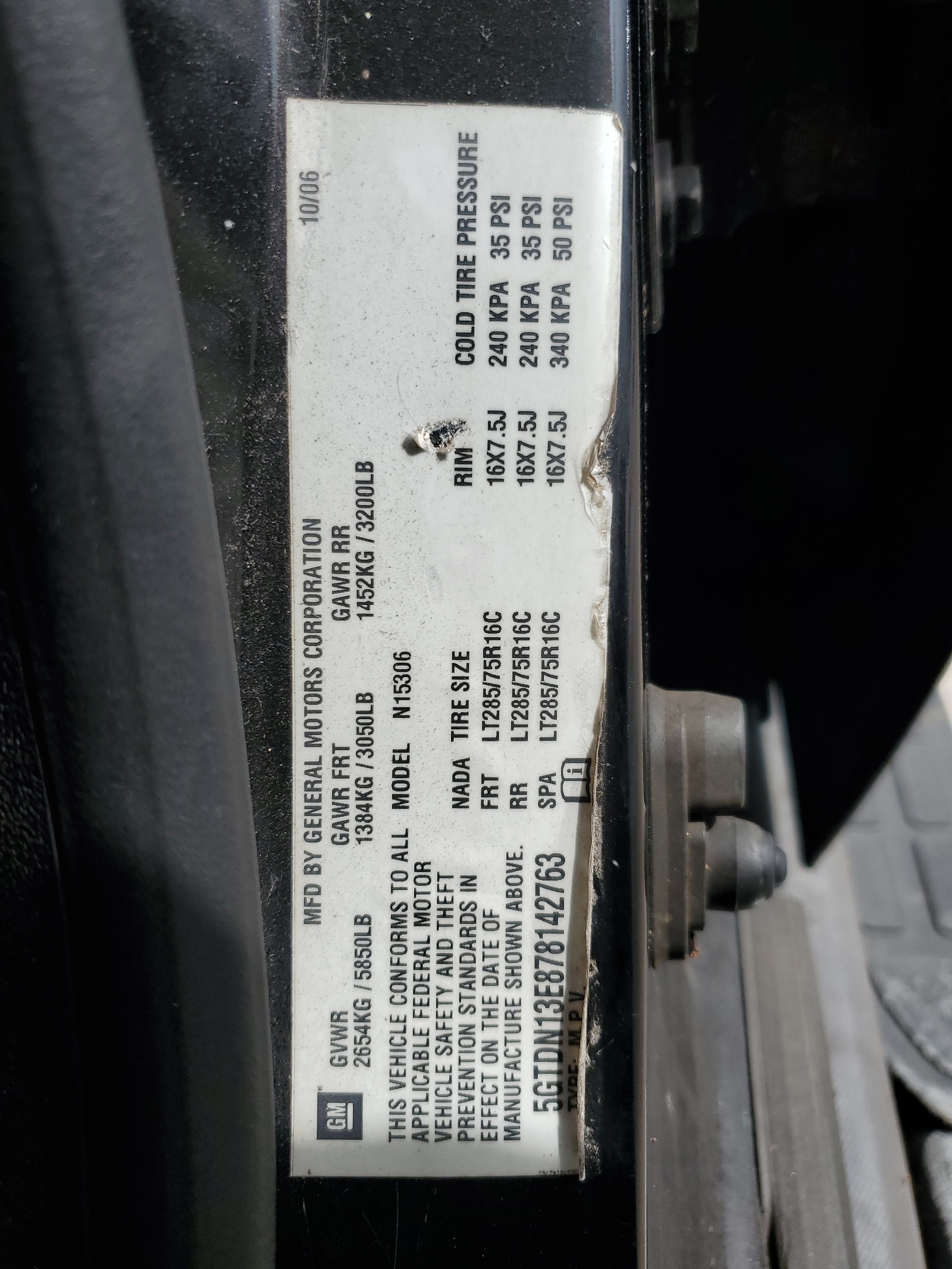 5GTDN13E878142763 2007 Hummer H3