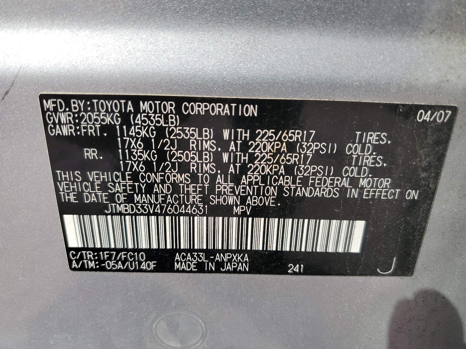 JTMBD33V476044631 2007 Toyota Rav4