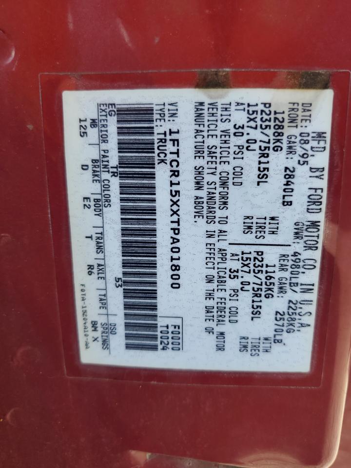 1996 Ford Ranger Super Cab VIN: 1FTCR15XXTPA01800 Lot: 67880394