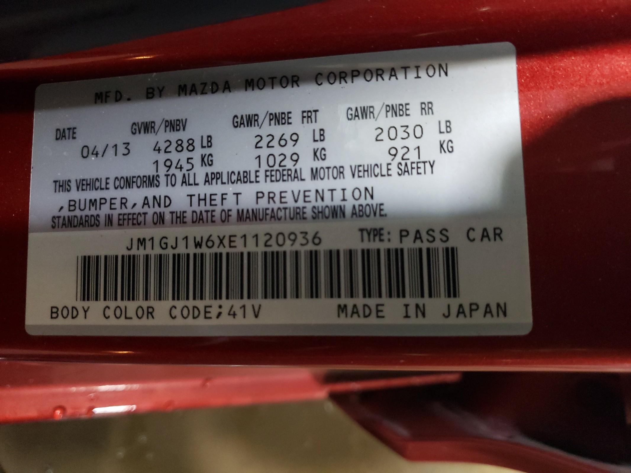 JM1GJ1W6XE1120936 2014 Mazda 6 Grand Touring