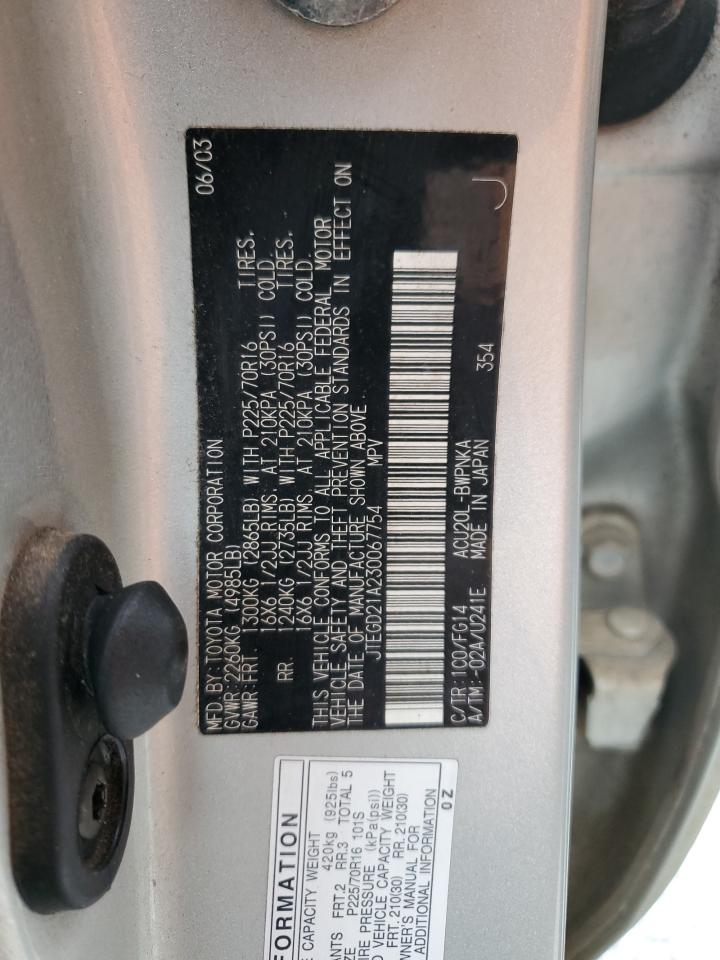 JTEGD21A230067754 2003 Toyota Highlander