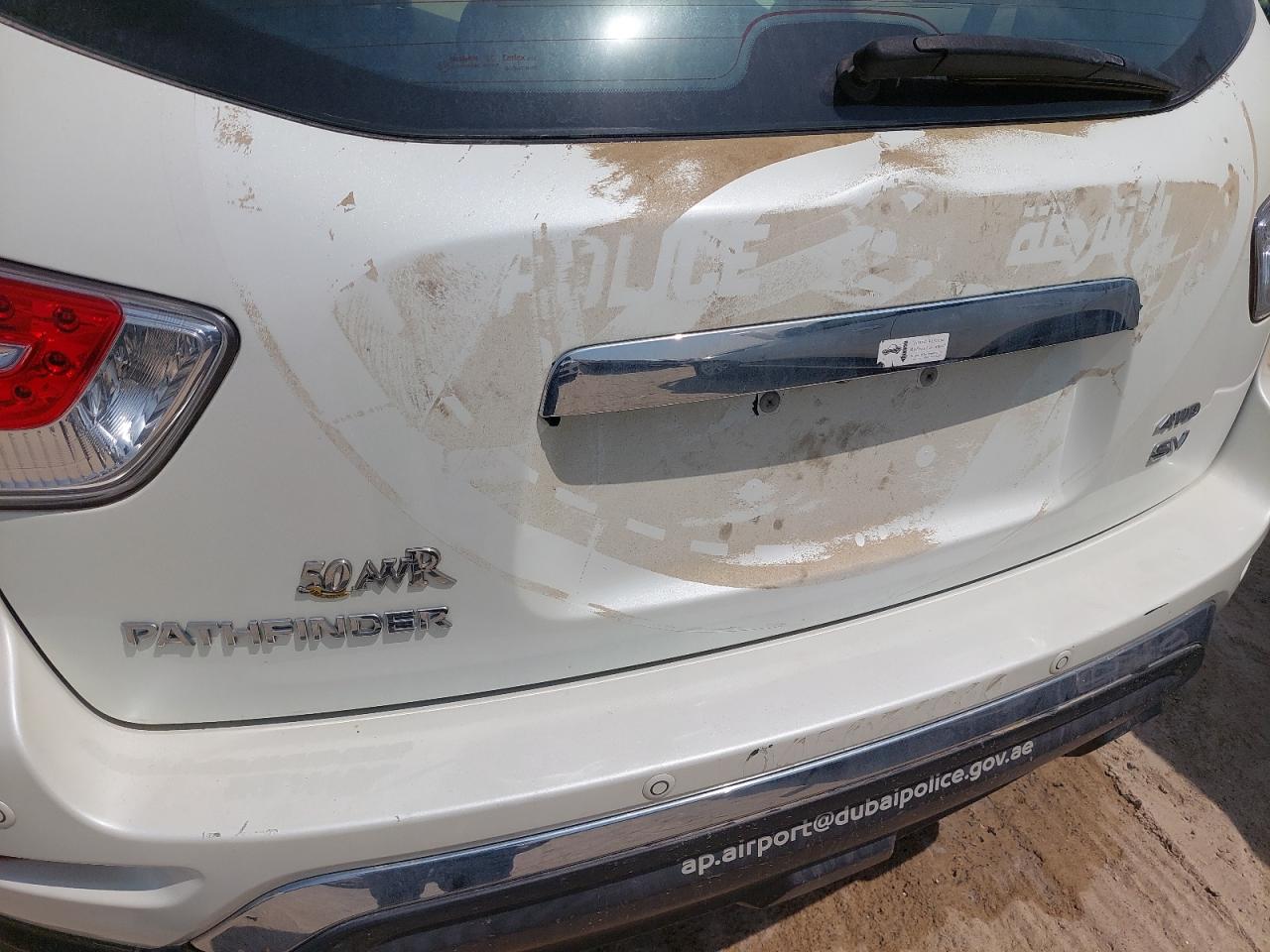 5N1CR2M89KC579016 - 2019 Nissan Pathfinder - #69369834