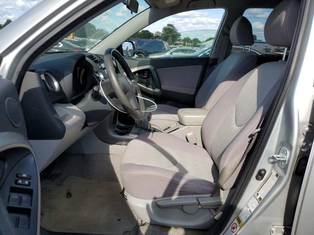 2008 Toyota Rav4 VIN: JTMBD35VX85131129 Lot: 66690614