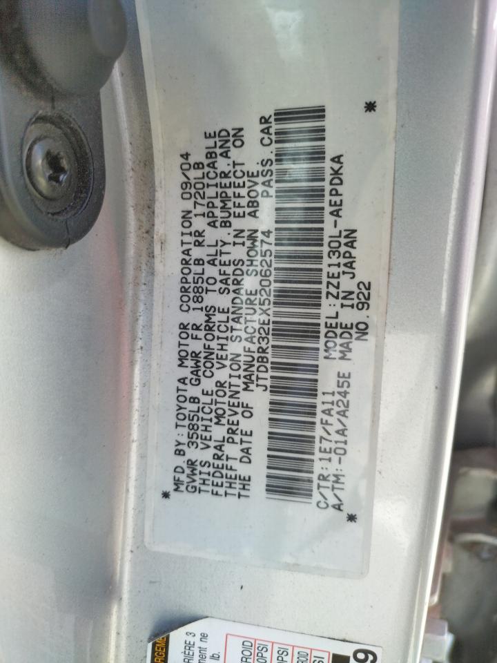 2005 Toyota Corolla Ce VIN: JTDBR32EX52062574 Lot: 66106324