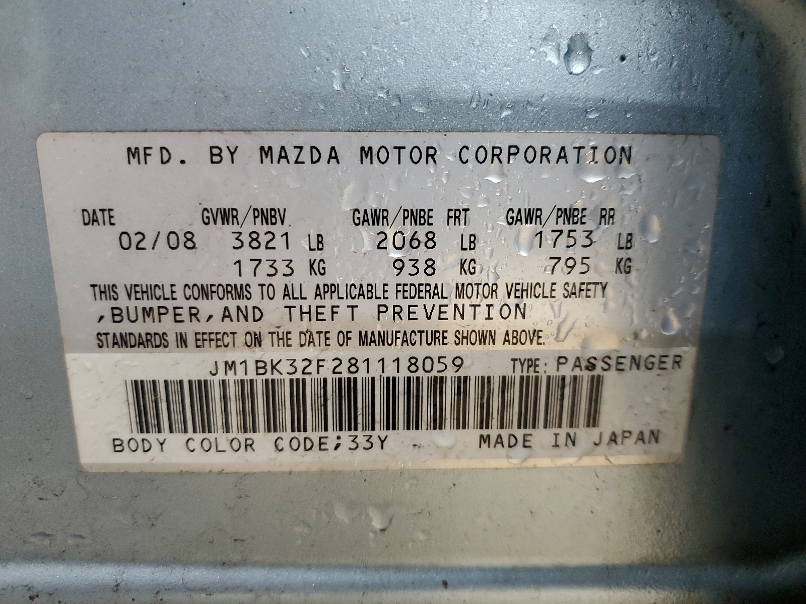 JM1BK32F281118059 2008 Mazda 3 I