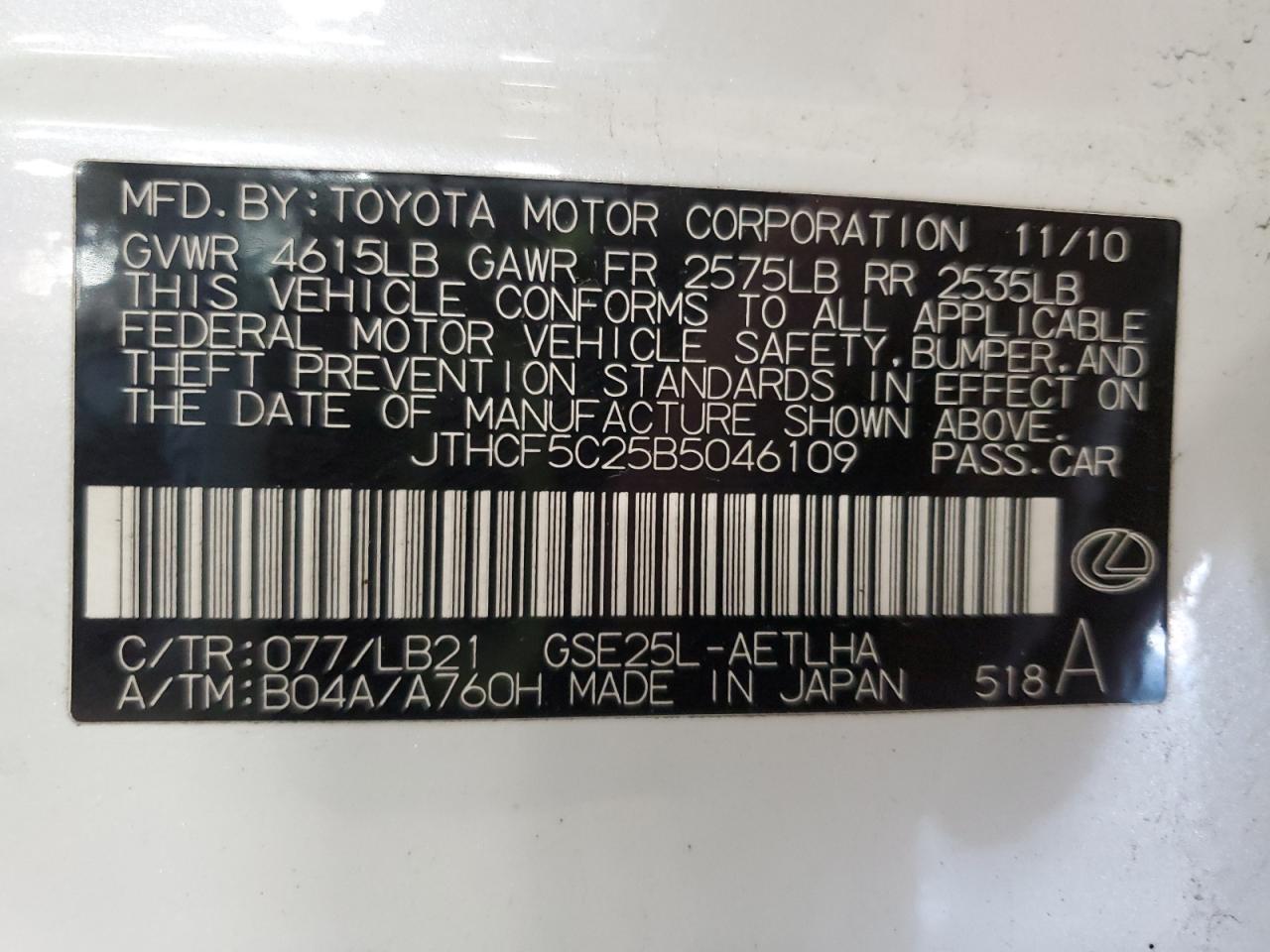 2011 Lexus Is 250 VIN: JTHCF5C25B5046109 Lot: 65630984