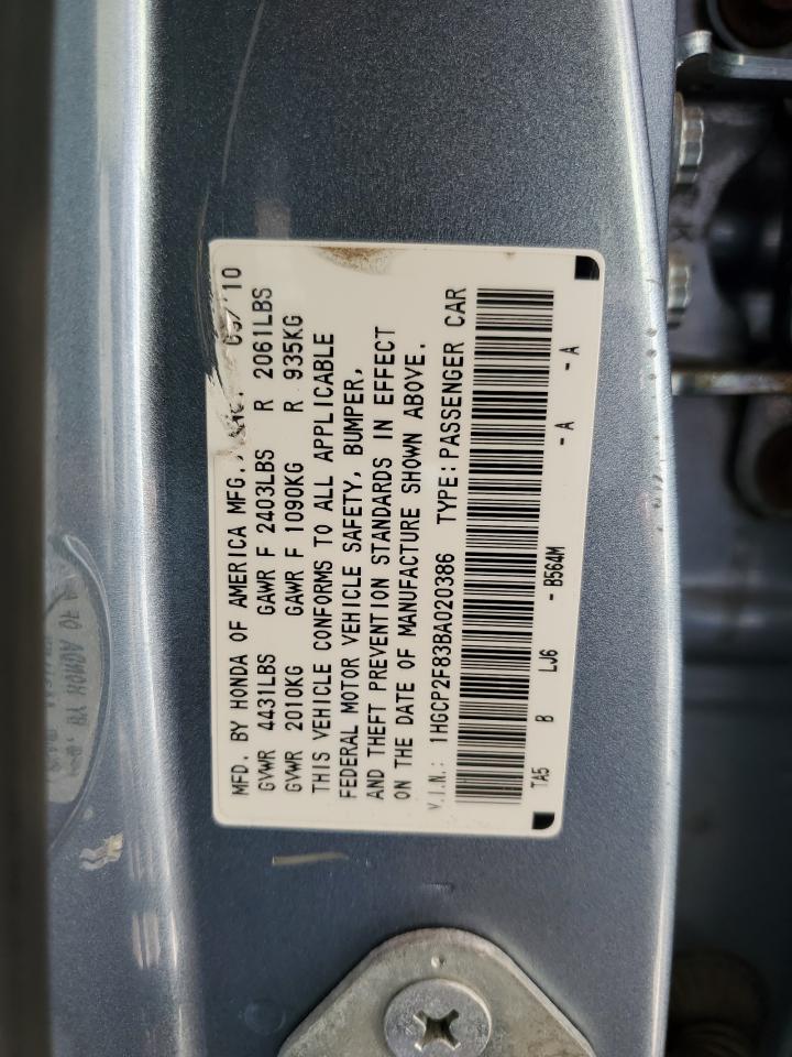 1HGCP2F83BA020386 2011 Honda Accord Exl