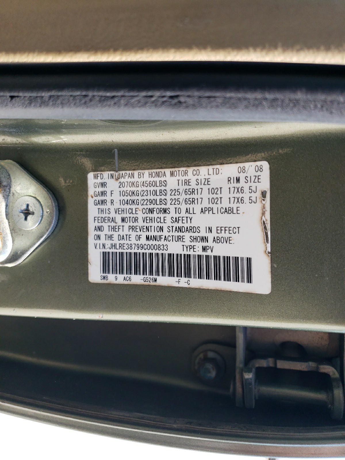 JHLRE38799C000833 2009 Honda Cr-V Exl