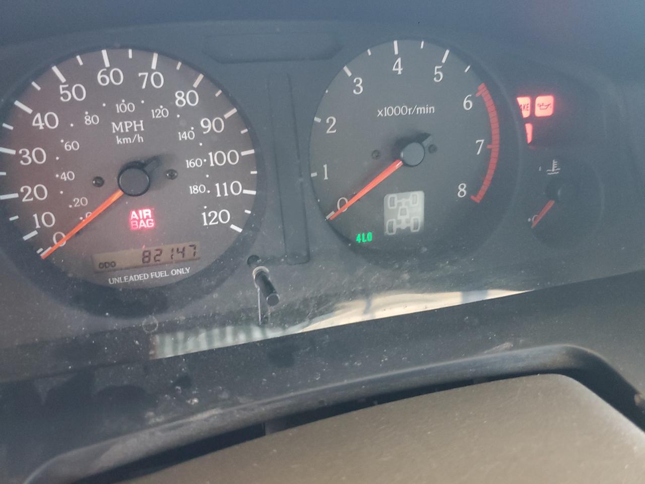 1999 Infiniti Qx4 VIN: JNRAR05Y1XW042130 Lot: 67169884