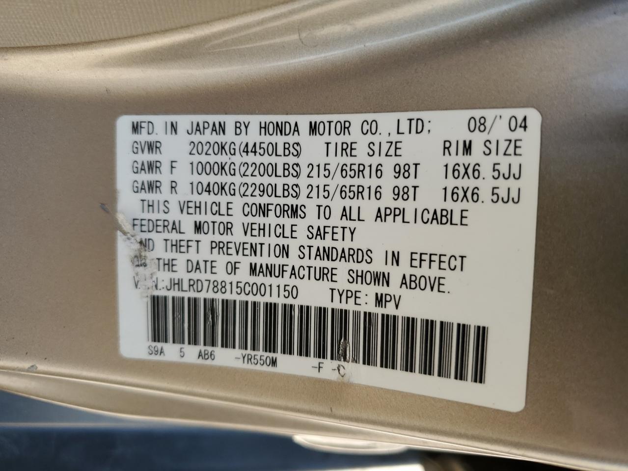 2005 Honda Cr-V Ex VIN: JHLRD78815C001150 Lot: 65262294