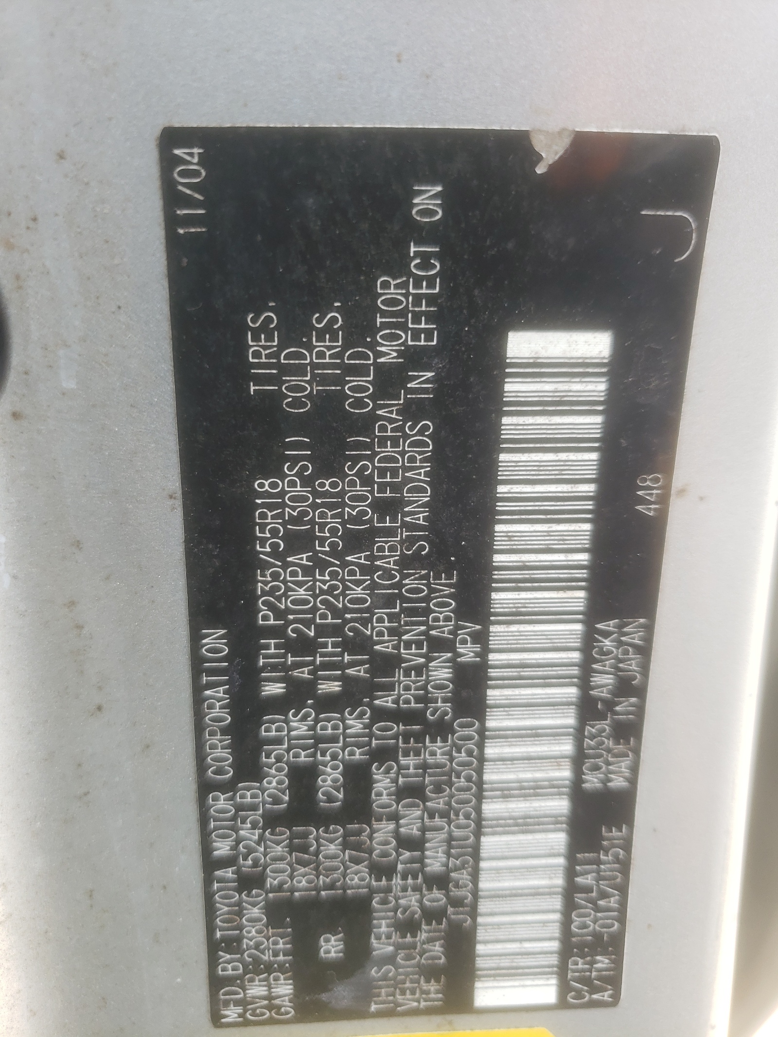 JTJGA31U050050500 2005 Lexus Rx 330