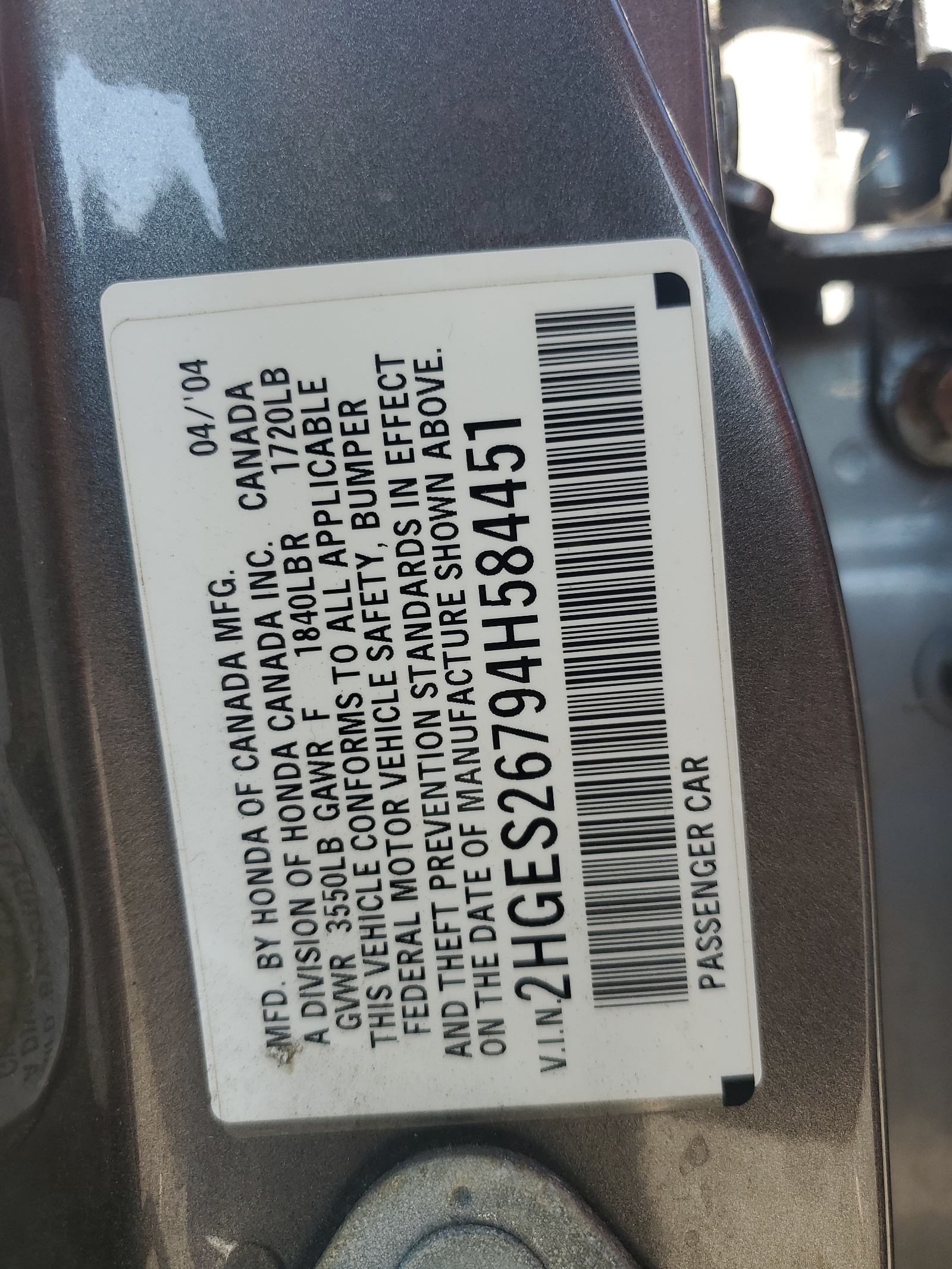 2HGES26794H584451 2004 Honda Civic Ex