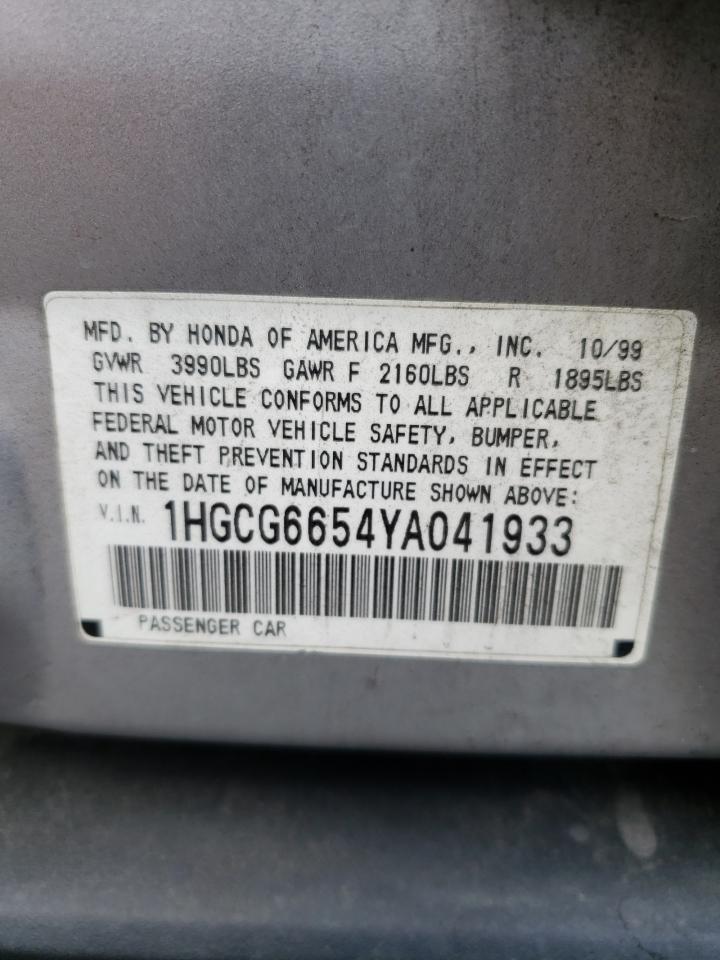 2000 Honda Accord Lx VIN: 1HGCG6654YA041933 Lot: 65052234