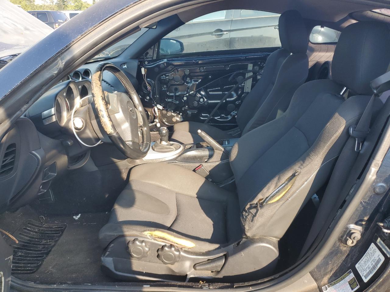 2008 Nissan 350Z Coupe VIN: JN1BZ34D78M702935 Lot: 67693244