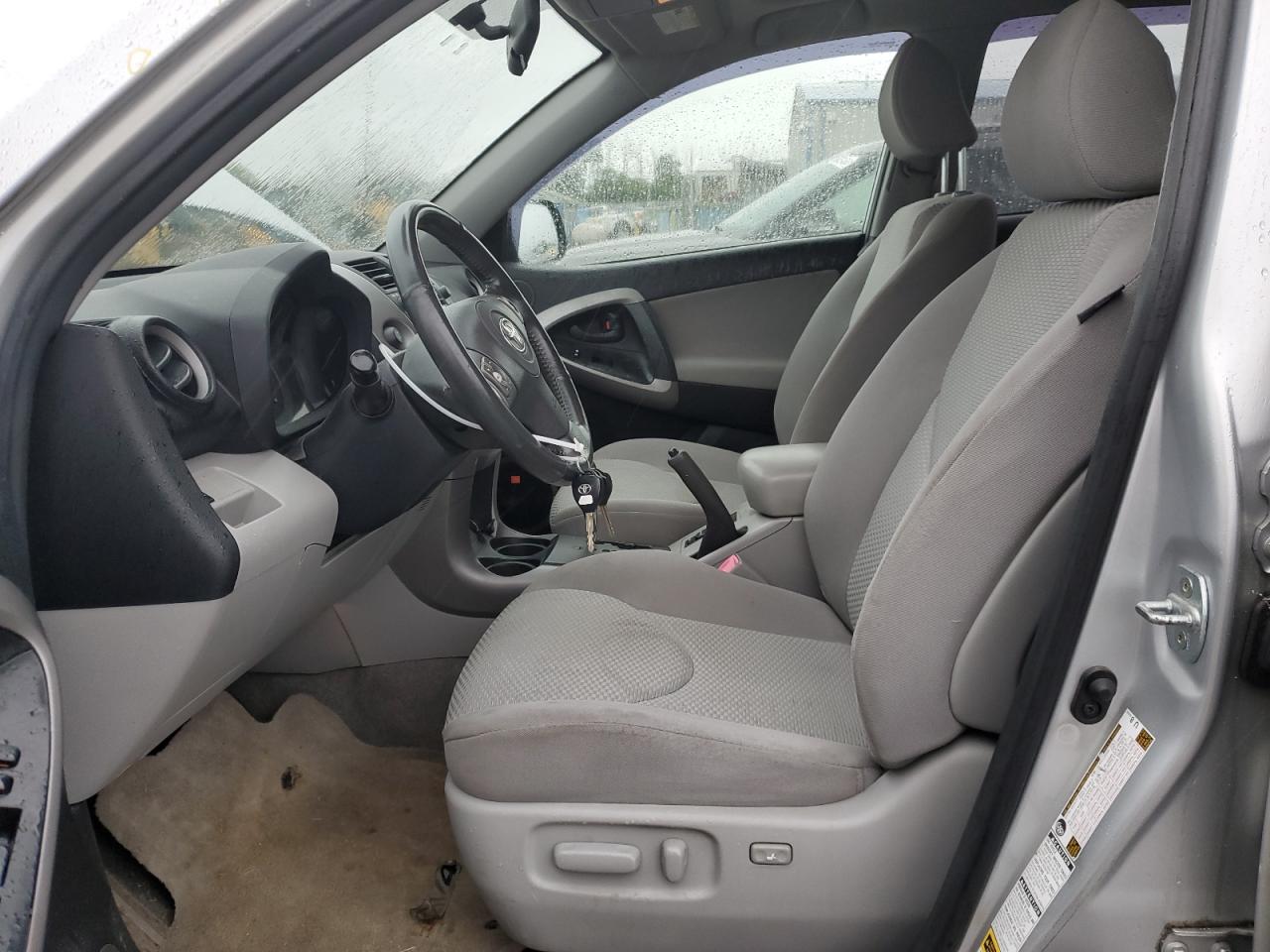 2008 Toyota Rav4 Limited VIN: JTMBK31V286045674 Lot: 66471484