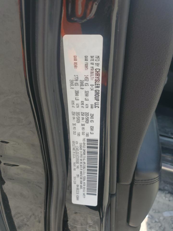 2014 Dodge Durango Limited VIN: 1C4RDJDG1EC595696 Lot: 67296594