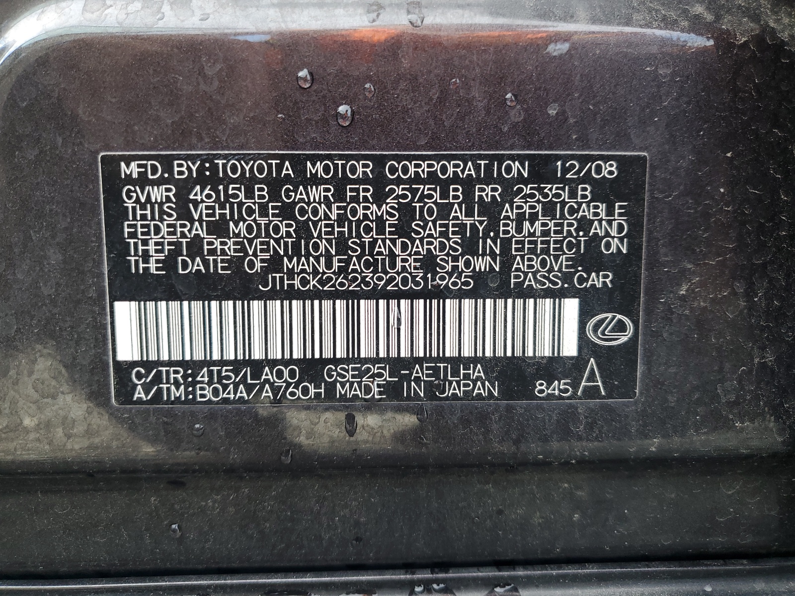 JTHCK262392031965 2009 Lexus Is 250