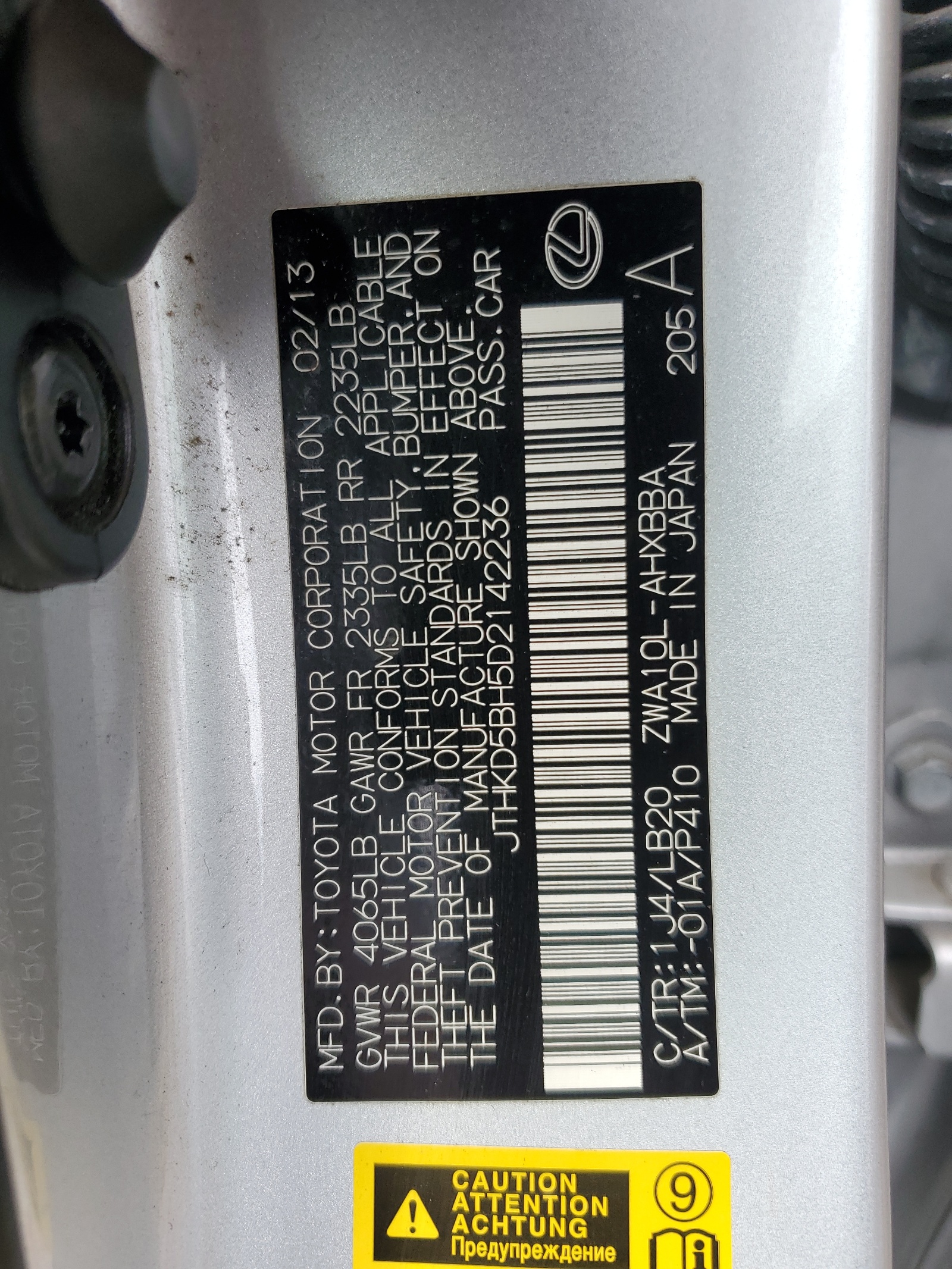 JTHKD5BH5D2142236 2013 Lexus Ct 200