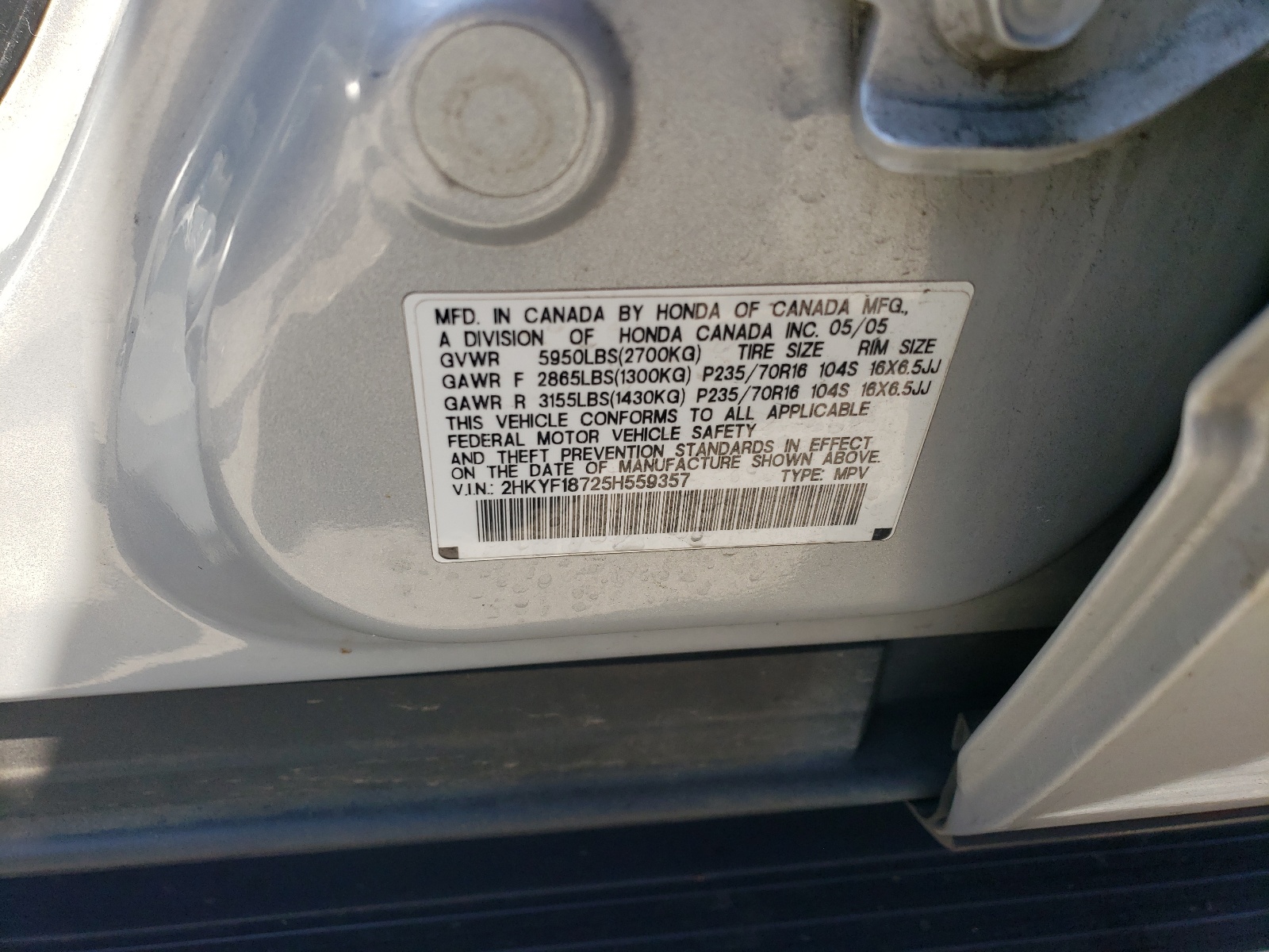 2HKYF18725H559357 2005 Honda Pilot Exl