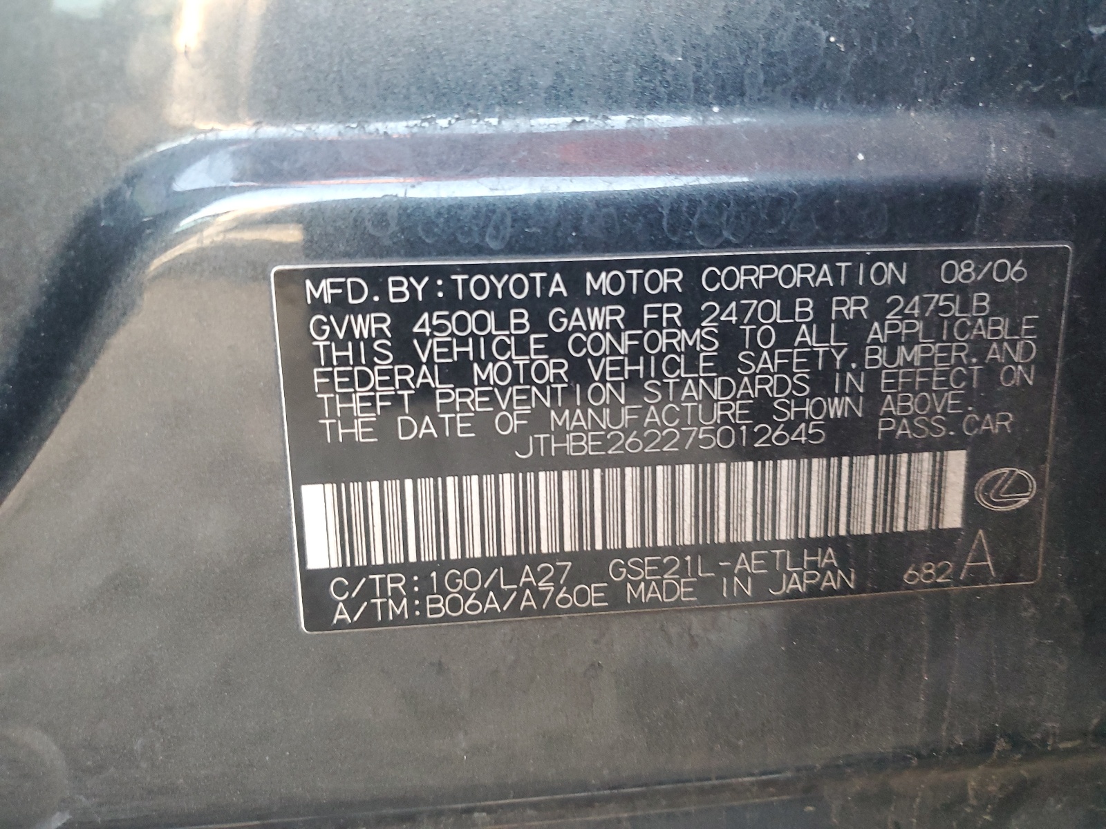 JTHBE262275012645 2007 Lexus Is 350