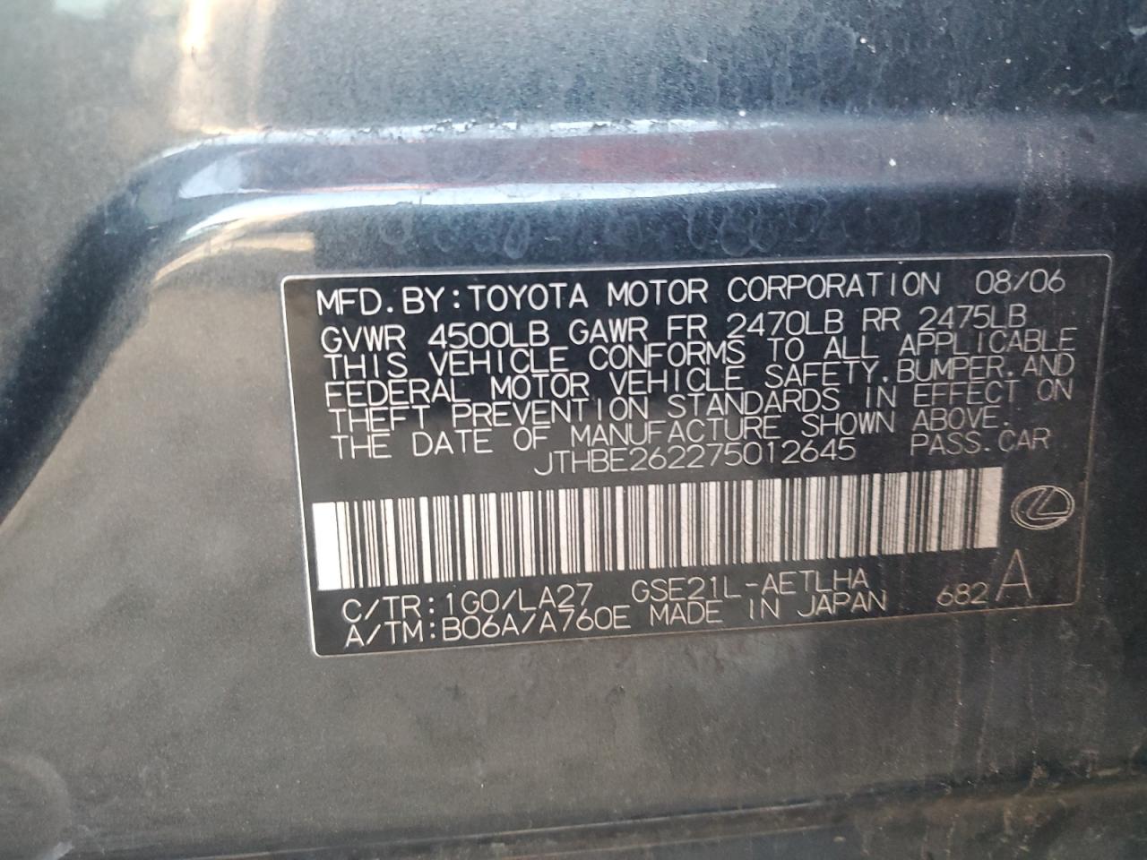 2007 Lexus Is 350 VIN: JTHBE262275012645 Lot: 67637044