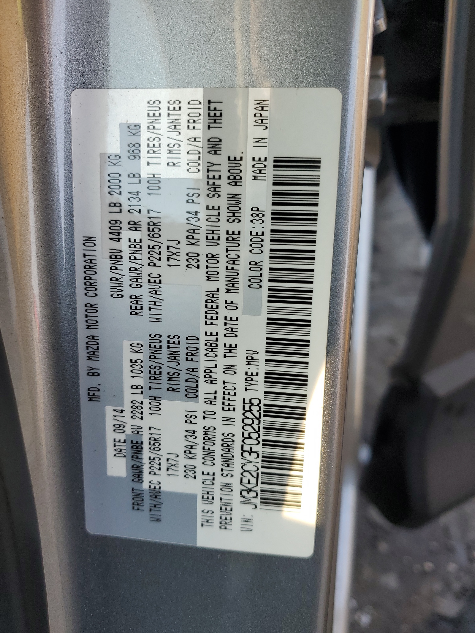 JM3KE2CY3F0529255 2015 Mazda Cx-5 Touring