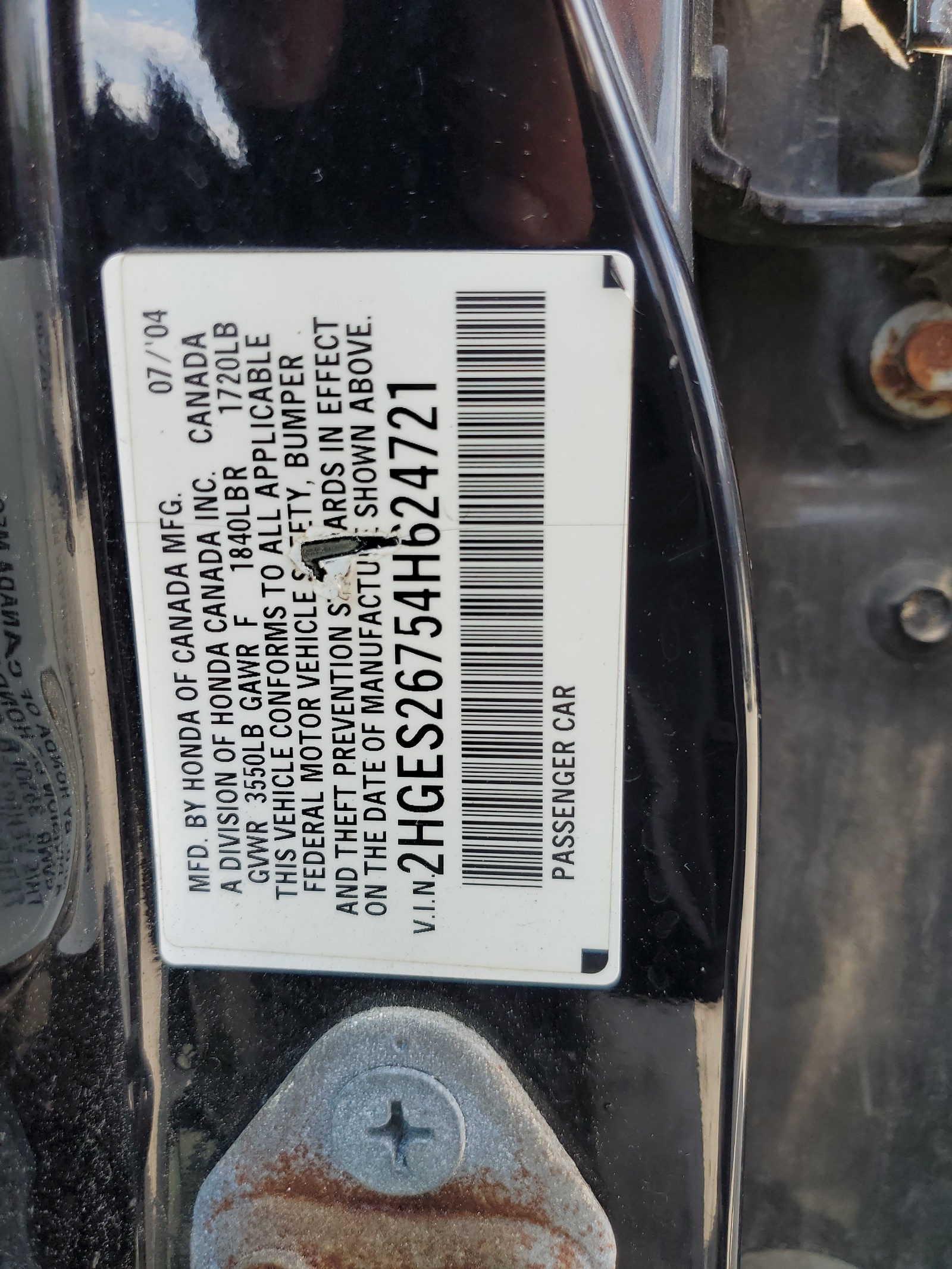 2HGES26754H624721 2004 Honda Civic Ex