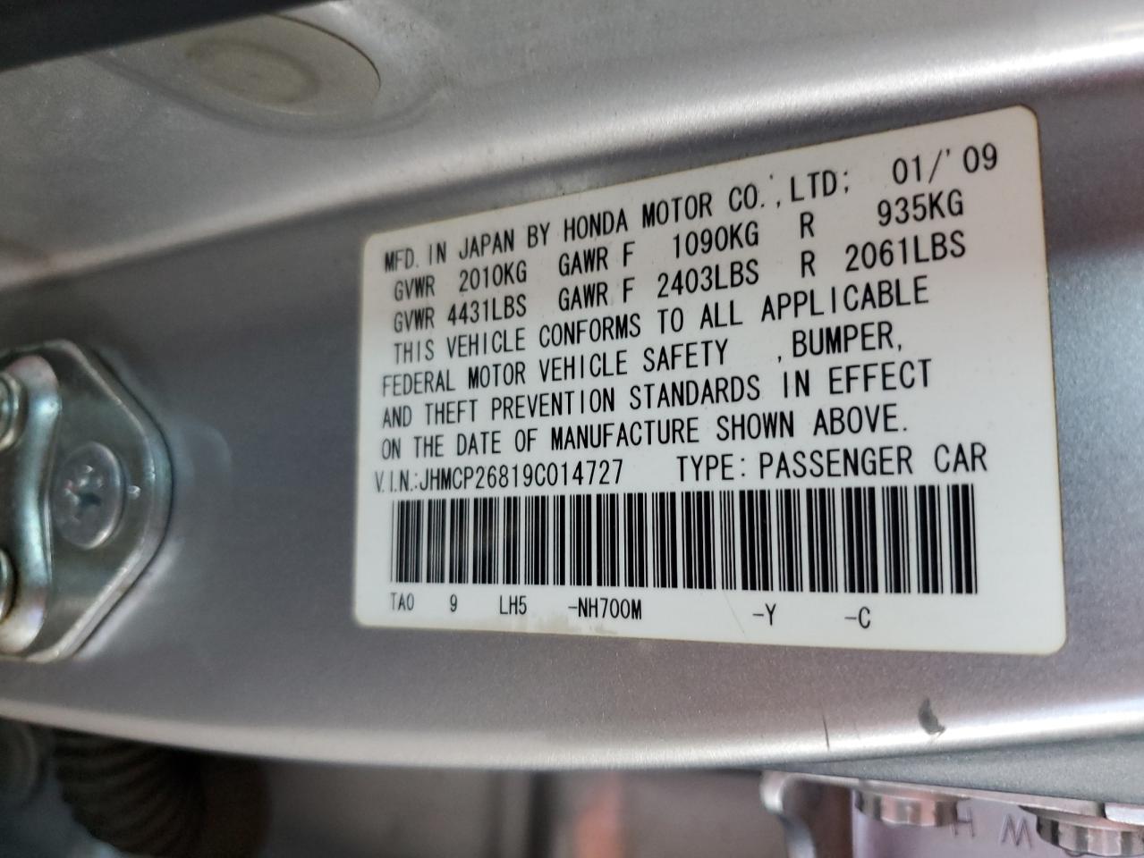 JHMCP26819C014727 2009 Honda Accord Exl